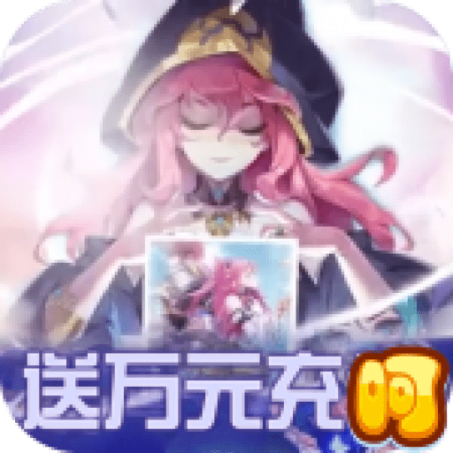 暗黑之光福利版