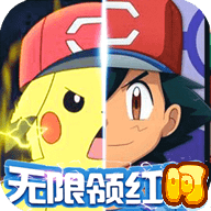 冒险王2无限充值