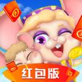开心爆爆消红包版