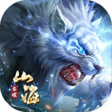 傲剑苍穹九游版