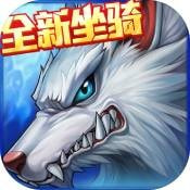 时空猎人银汉版