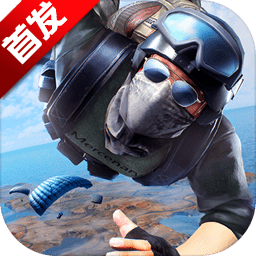 小米枪战免费版