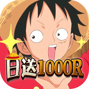 帝国光辉送充版