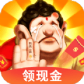 暴走神话红包版