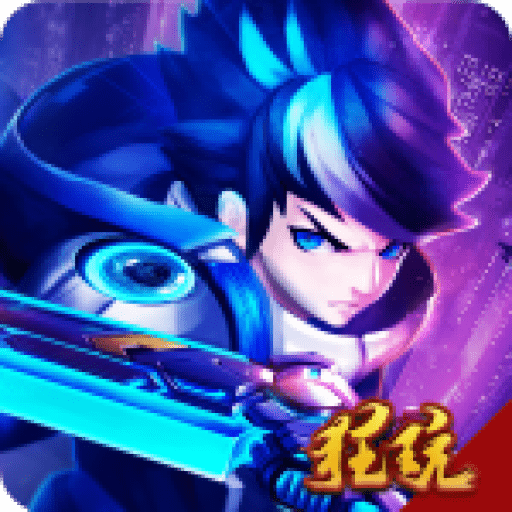 暗黑王座公益服