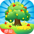 修仙摇钱树红包版
