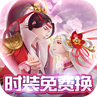 剑舞龙城破解版