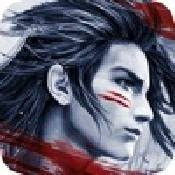 九界伏魔录商城版