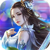 修仙世界长生界果盘版