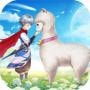 彩虹物语果盘版