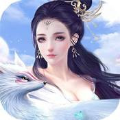 梦幻修真果盘版