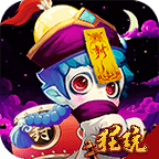 崩坏西游满V版