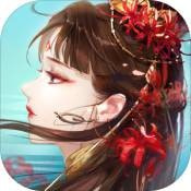 倩女幽魂公测版