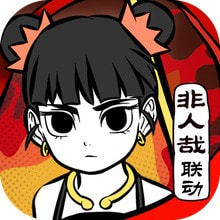 奥拉星最新版