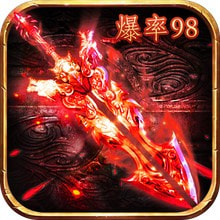 战痕商城版