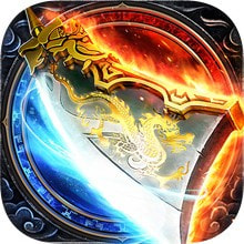 屠龙烈火商城版