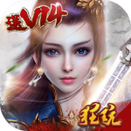 晶铁之门福利版