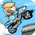 人生冲刺中文版