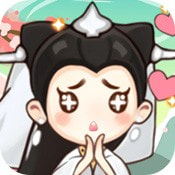 江湖医馆九游版