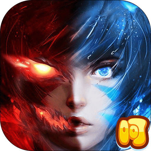 魔幻客栈GM版
