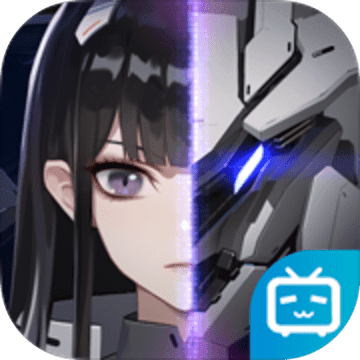 终末阵线伊诺贝塔bt版
