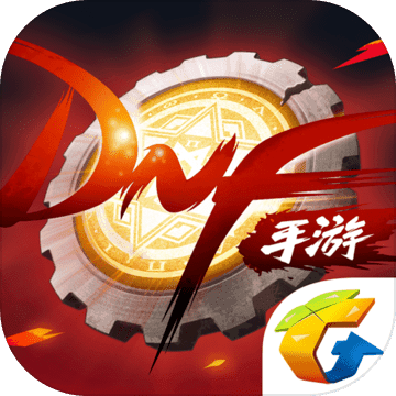 地下城与勇士m无敌版