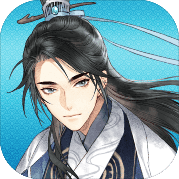 墨魂无限玉石版