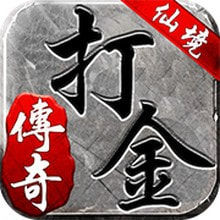 仙境传奇变态版