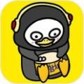 寻找金枪鱼罐头汉化版