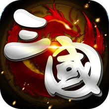 城池攻坚战最新版