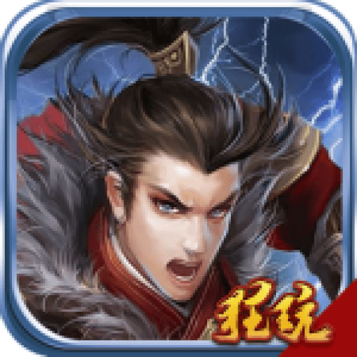江山龙武折扣版