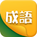 享猜成语赚钱版