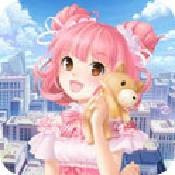 梦幻服装店