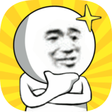 聪明绝顶最新版