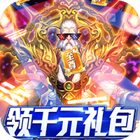 恋光明福利版