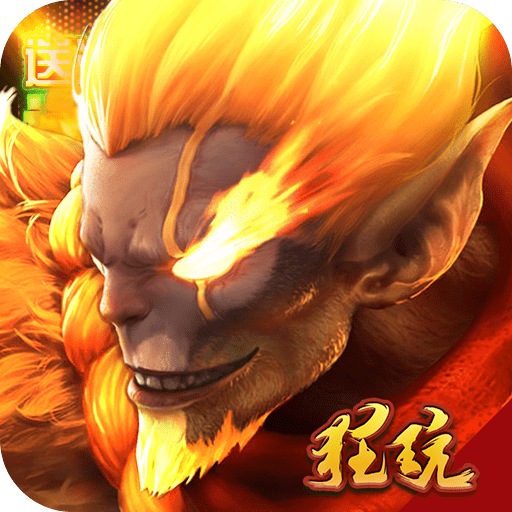决战九天BT版