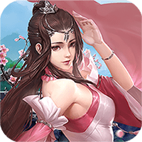 仙元天下无限元宝版