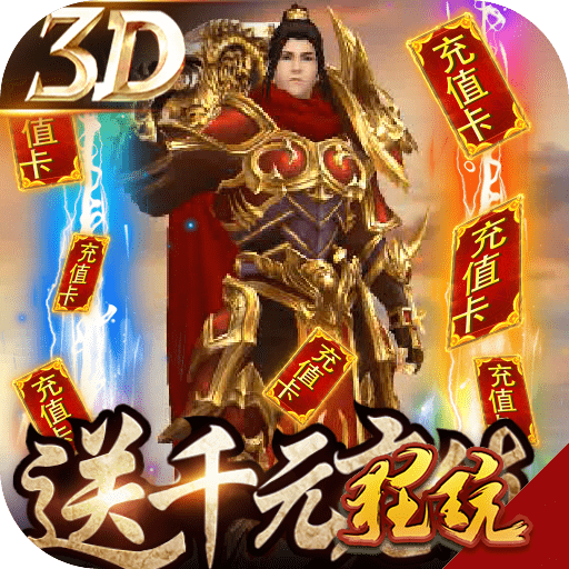 凤凰无双h5