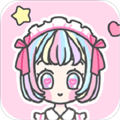 装扮少女无限衣服