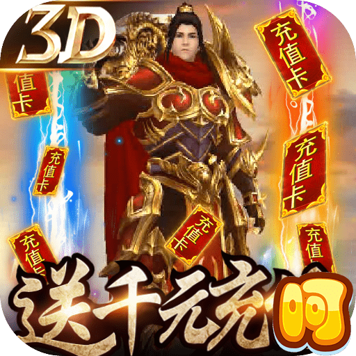凤凰无双折扣版