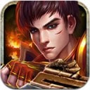 傲视沙城果盘版