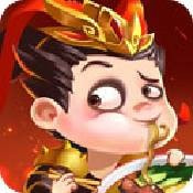 泡面三国无敌版