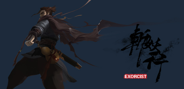 《斩妖行》简体中文试玩版