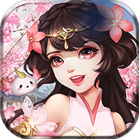 仙落凡尘BT版