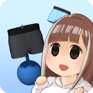 内裤投掷