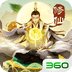 逆天纪360版