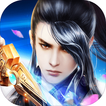 名将传果盘版