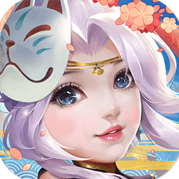 蜀山镇魂曲360版