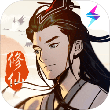 一念逍遥折扣充值平台