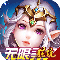 次元幻境内购免费版